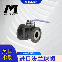 進(jìn)口法蘭球閥