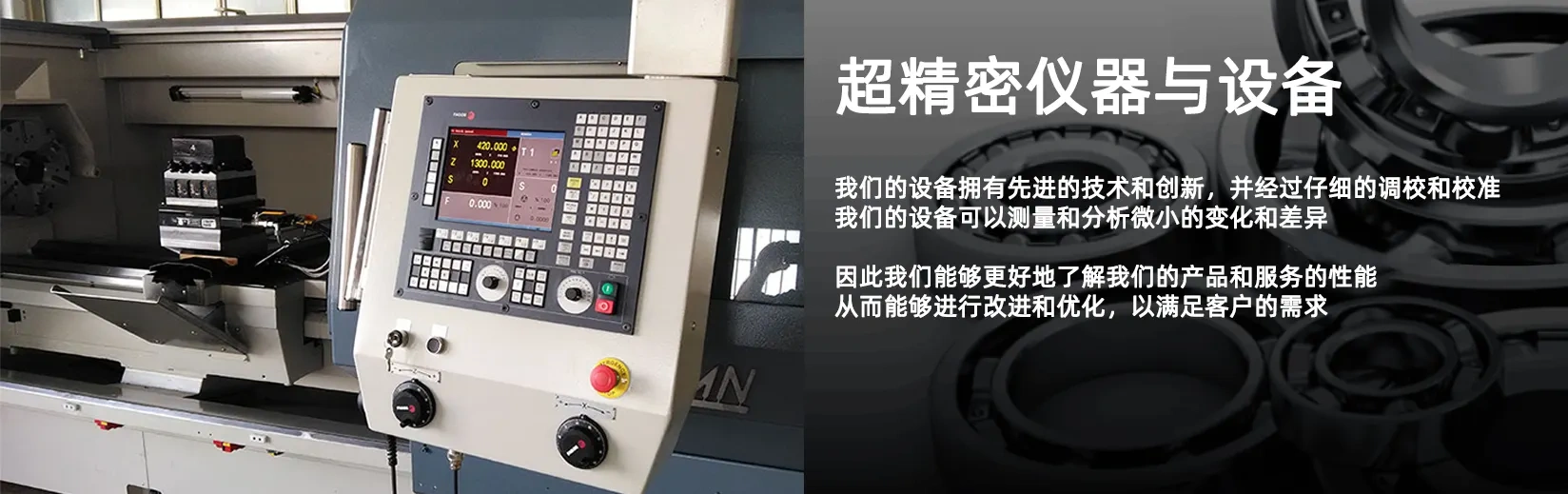 進(jìn)口電動(dòng)調(diào)節(jié)閥