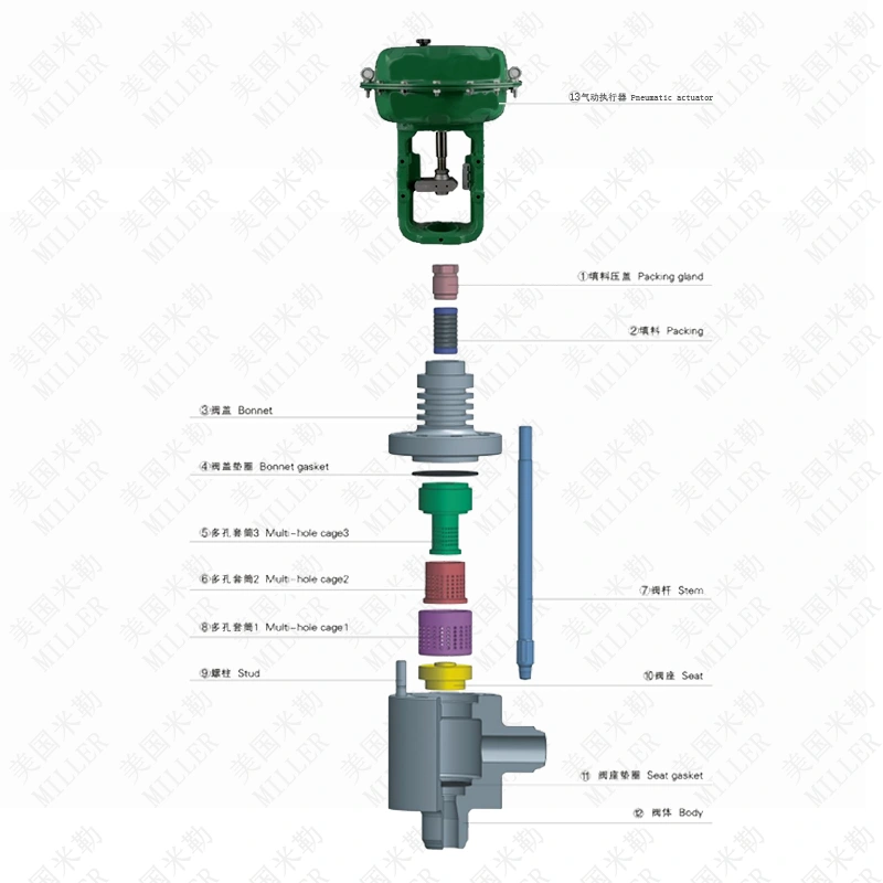 1662710777205122.png 7.png