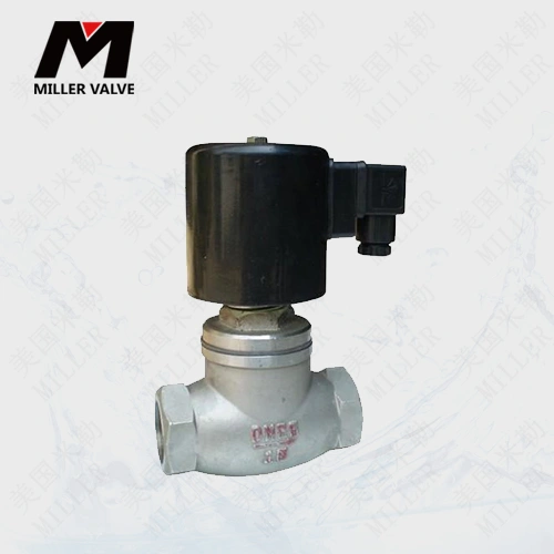 進口蒸汽電磁閥