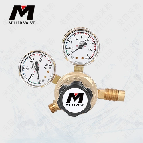 進(jìn)口氣瓶減壓閥