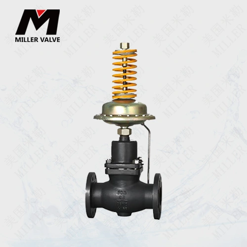 進口壓力調(diào)節(jié)閥