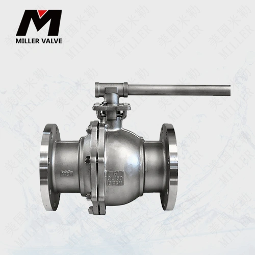 進(jìn)口保溫球閥