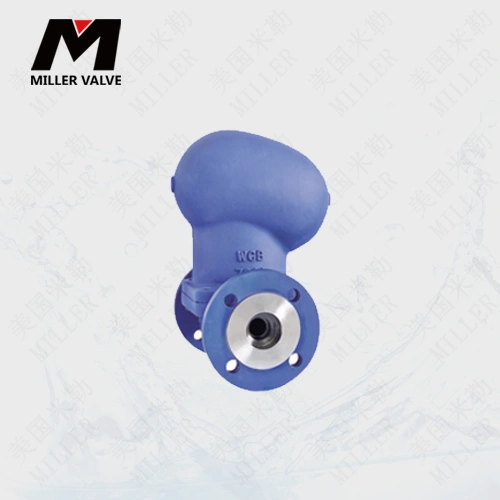 進(jìn)口疏水閥