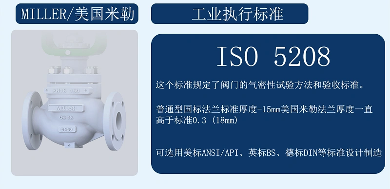 進口氣動調(diào)節(jié)閥