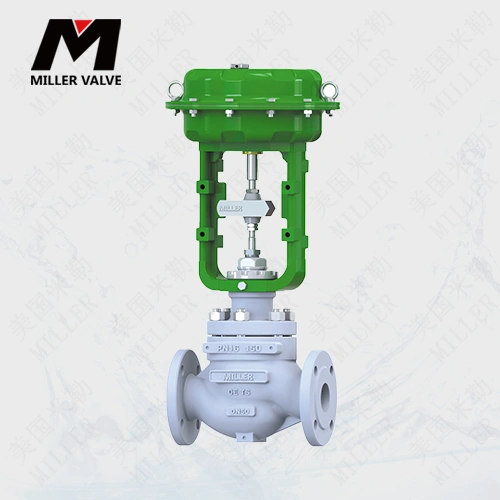 進(jìn)口高溫氣動調(diào)節(jié)閥