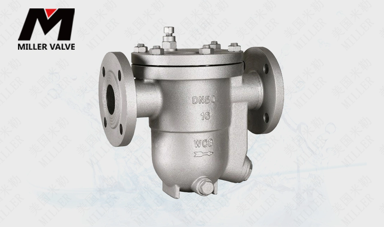 進(jìn)口可調(diào)式雙金屬疏水閥