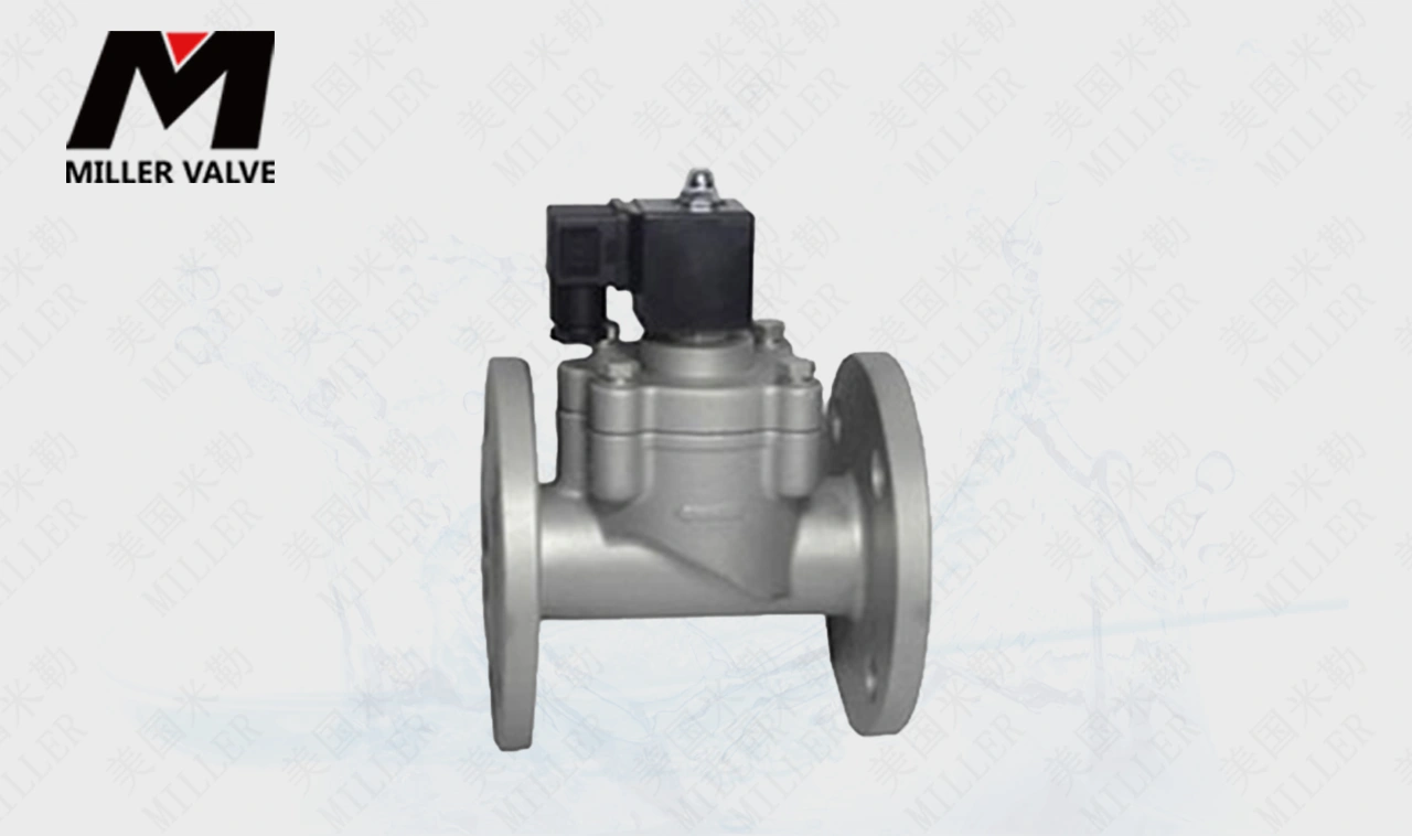 進(jìn)口法蘭電磁閥